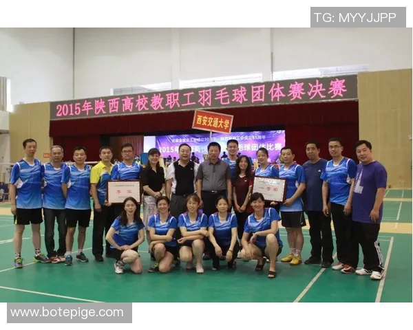 西安羽毛球队快攻革新之路探索与实践分析 西安羽毛球队快攻革新之路探索与实践分析