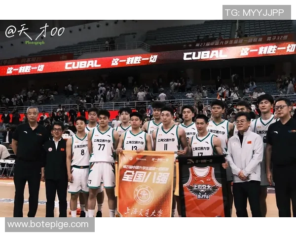 篮球节奏实力榜单权威发布揭示球队真实实力与战术风格 篮球节奏实力榜单权威发布揭示球队真实实力与战术风格