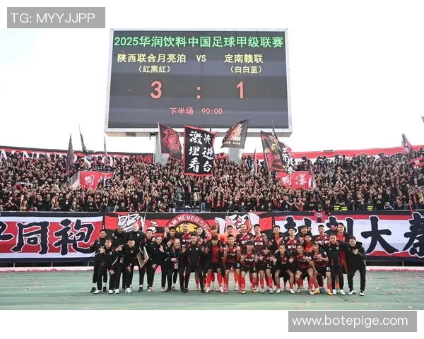 赛后分析:西安足球队与深圳足球队的战术对决与技术细节探讨 赛后分析:西安足球队与深圳足球队的战术对决与技术细节探讨