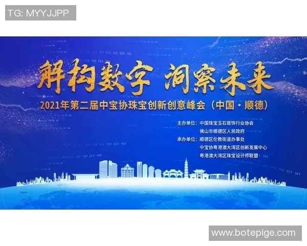 广州飞盘队的转型之路：从传统到创新的全新挑战与机遇