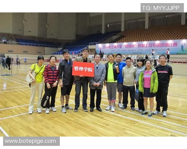 西安羽毛球队的战术揭秘：包夹策略如何影响比赛胜负