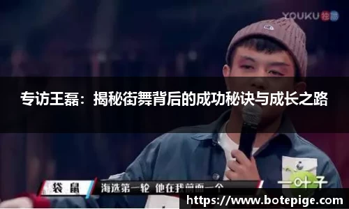 爱游戏ayx