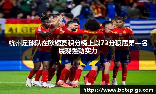 爱游戏ayx