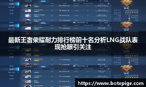 爱游戏ayx