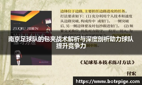 爱游戏ayx