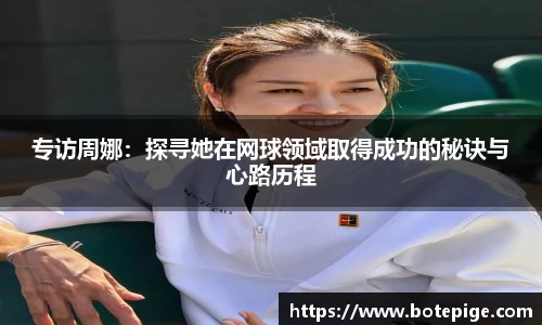 爱游戏ayx