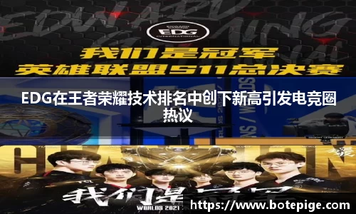 爱游戏ayx官方网站