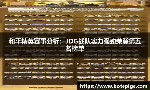 爱游戏ayx