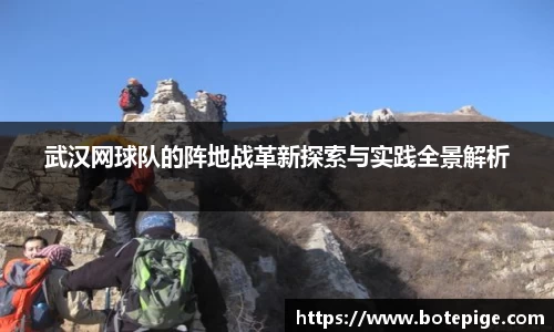 爱游戏ayx