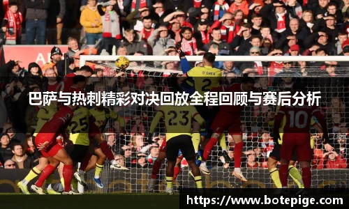 爱游戏ayx
