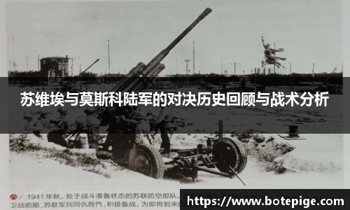 爱游戏ayx