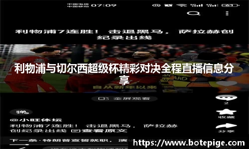 爱游戏ayx官方网站
