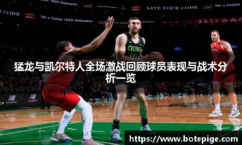 爱游戏ayx官方网站