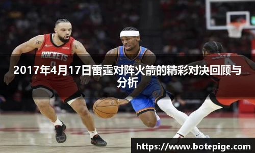 爱游戏ayx