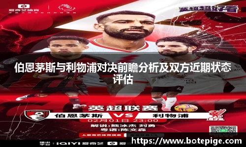爱游戏ayx官方网站