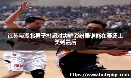 爱游戏ayx