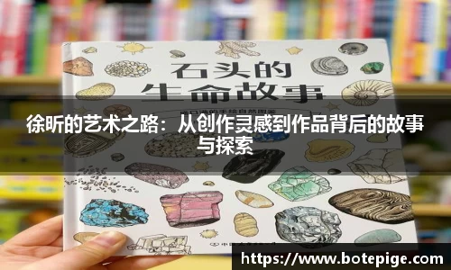 爱游戏ayx官方网站