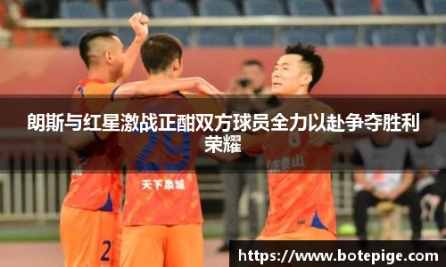 爱游戏ayx
