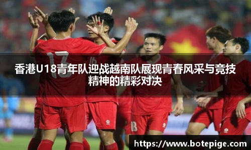爱游戏ayx官方网站