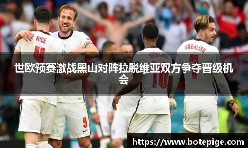 爱游戏ayx