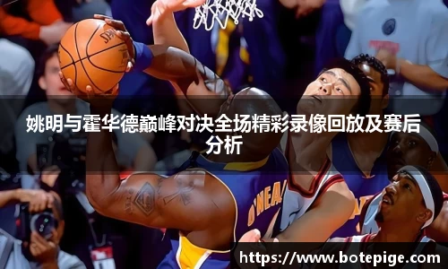 爱游戏ayx官方网站