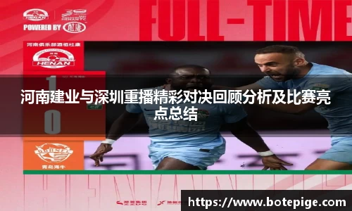 爱游戏ayx