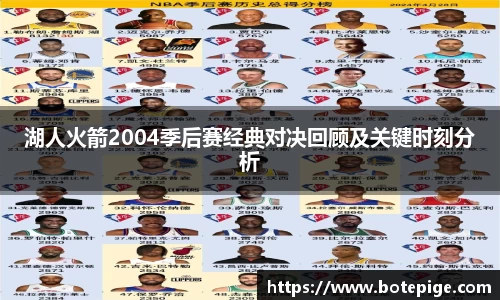 爱游戏ayx