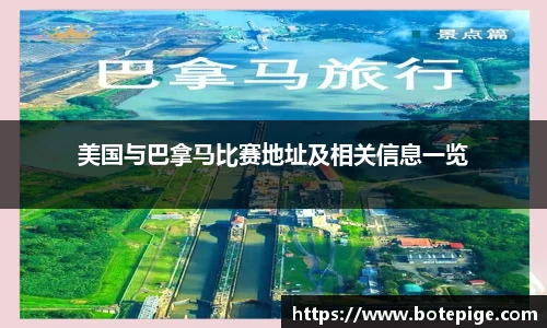爱游戏ayx