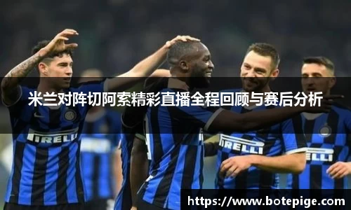 爱游戏ayx