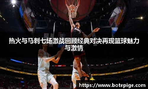 爱游戏ayx