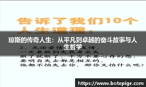 爱游戏ayx官方网站