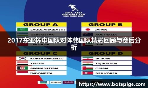 爱游戏ayx官方网站