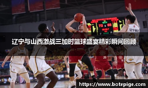 爱游戏ayx