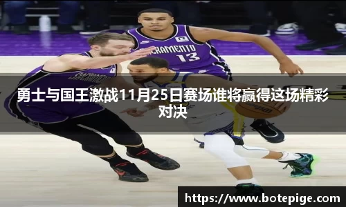 爱游戏ayx