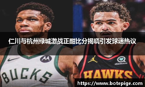 爱游戏ayx