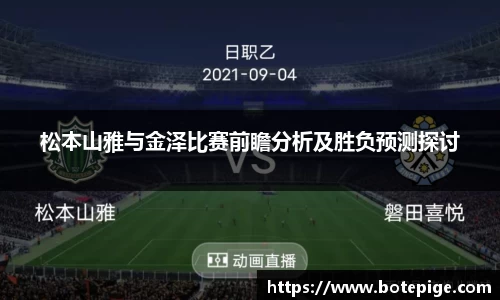 爱游戏ayx