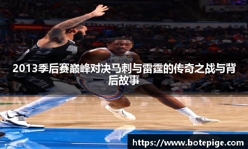 爱游戏ayx官方网站