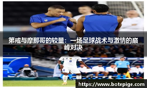 爱游戏ayx