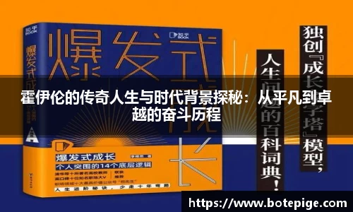 爱游戏ayx官方网站