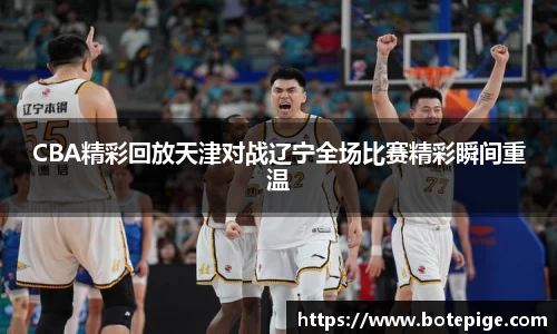 爱游戏ayx