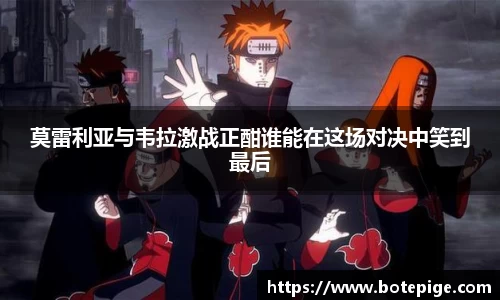 爱游戏ayx