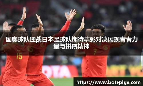 爱游戏ayx官方网站