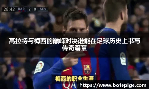 爱游戏ayx