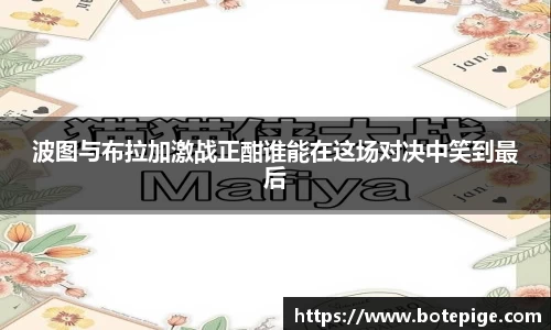 爱游戏ayx