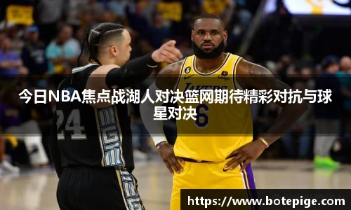 爱游戏ayx