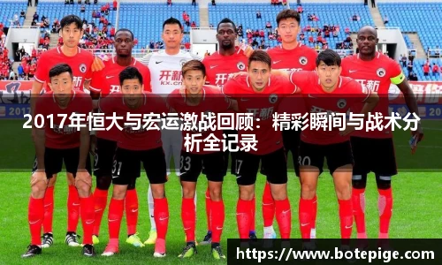 爱游戏ayx官方网站