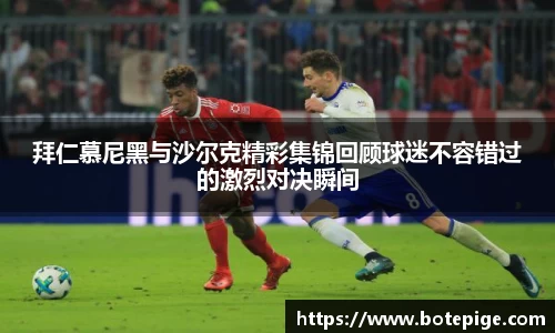爱游戏ayx官方网站