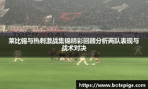 爱游戏ayx官方网站