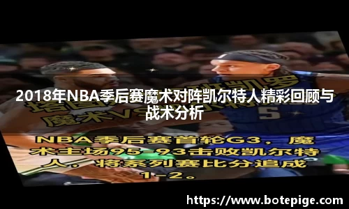 爱游戏ayx官方网站