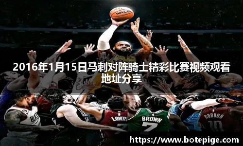爱游戏ayx